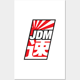 JDM T-shirt Posters and Art